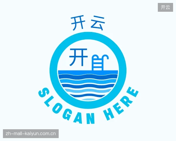 解读开云官方入口